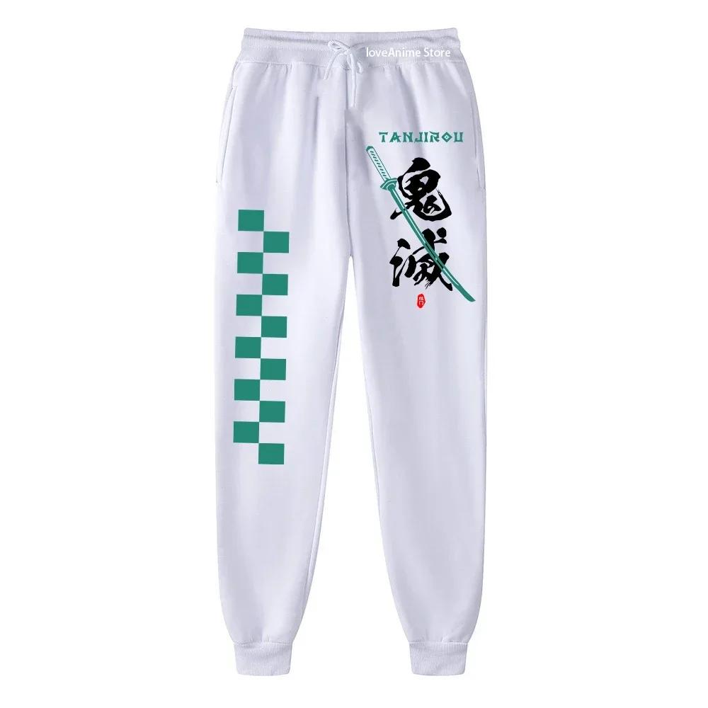 Japanese Anime Demon Slayer Women Pants Running Pants Joggers for Men Sweatpant Sport Jogging Fitness Gym Fleece Trousers