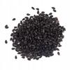 Black Sesame Seeds for Sushi, Hulled Black 1Kg Tar-Peas