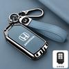 Honda Car Key Case Cover For Honda KM100 IM508 IM608 KM100E Autel HD004BL HD004B StepWgn Spada Freed Elysion MPV Odyssey NX3