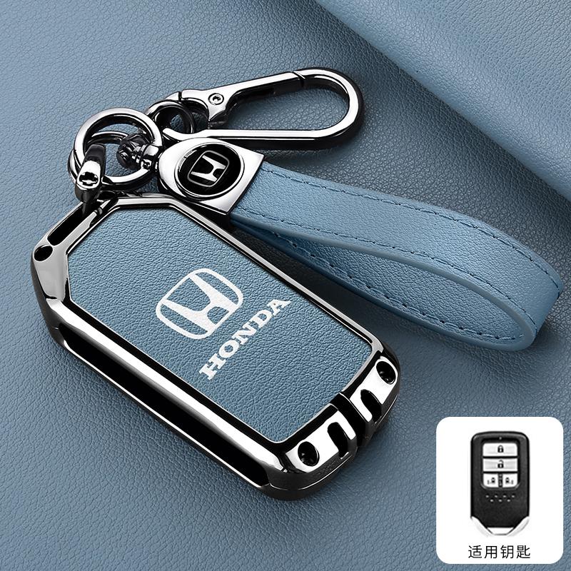 Honda Car Key Case Cover For Honda KM100 IM508 IM608 KM100E Autel HD004BL HD004B StepWgn Spada Freed Elysion MPV Odyssey NX3