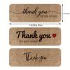 hank You for Your Order Stickers Kraft Paper Sealing Stickers Rectangular Stickers for Shop Bakery Thank Customers Gifts