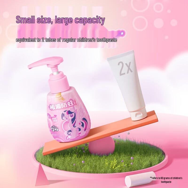 Lengsuanling Beilele Kinder Anti-Karies Zahnpasta, Alter 2-12