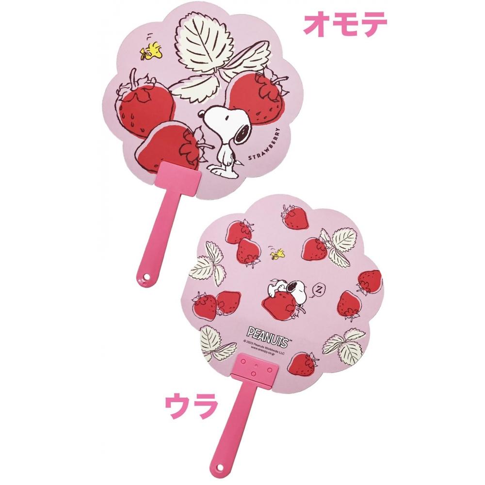 

Peanuts Peanuts Die Cut Fan B strawBerry