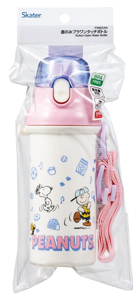 Skater Direkter Trinknapf Spülmaschinenfest Hergestellt in Snoopy Spaß Spaß für Jungen und Kinderflasche, Kunststoff, 480ml, Ein-Knopf-Öffnen/Schließen, Sicher, Japan,