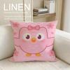 Game Duolinggo Cushion Cover Pillowcase Set Pcs x x Breathable Washable Sofa Cushion Cover