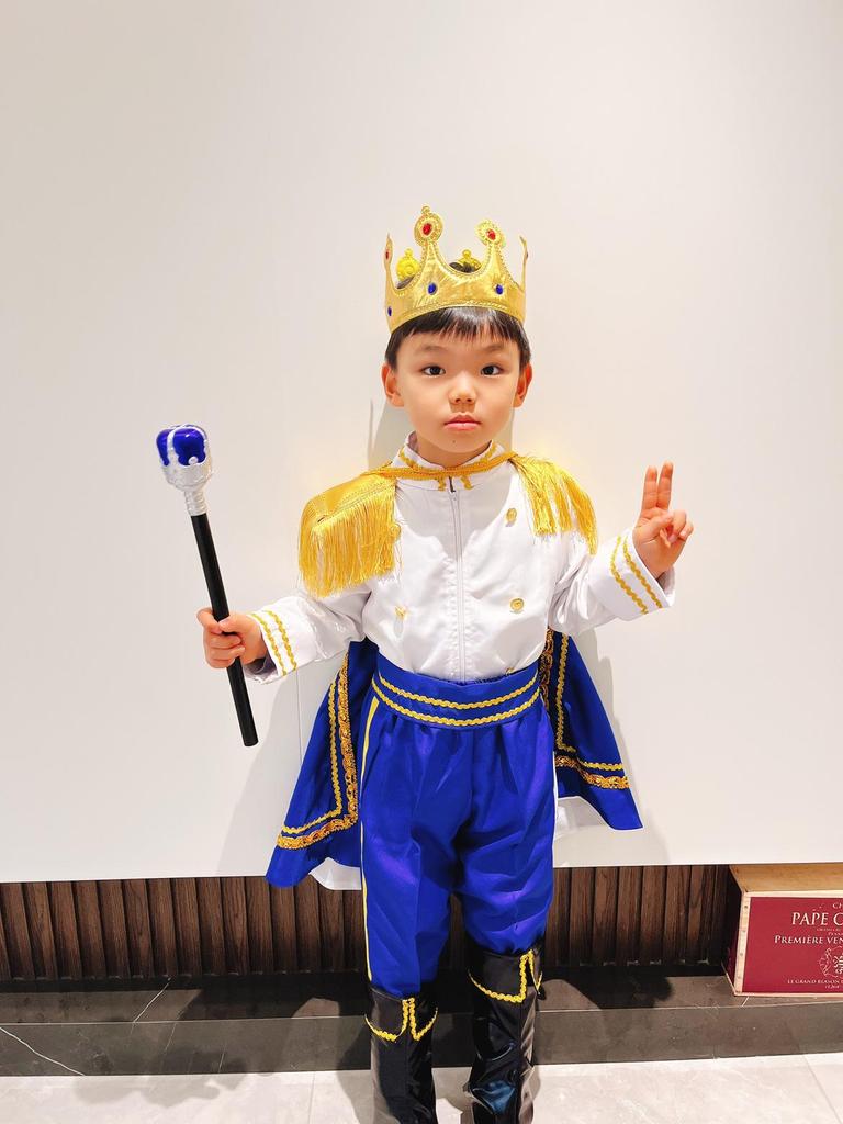 Children's Prince Costume for Halloween and Cosplay - Boys' King Performance Outfit