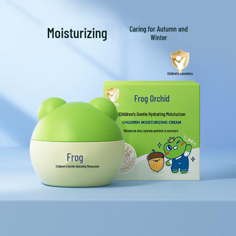 Frog Prince Children's Hydrating Moisturizer
