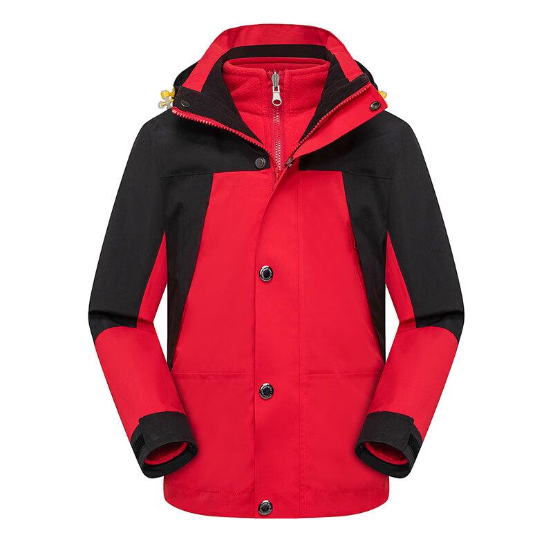 

G·TENNA DX-J2059 Детская куртка со съемной подкладкой 130