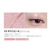 Wakemake Glitz Longwear Stick Ombre à Paupières 03 Kitten Heel Paillettes pour Poches Sous les Yeux Cosmétiques Coréens Ombre à Paupières Tenue Longue Difficile à Plisser 0,45g