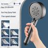 Supercharged High-Pressure Shower Head with Hose Set