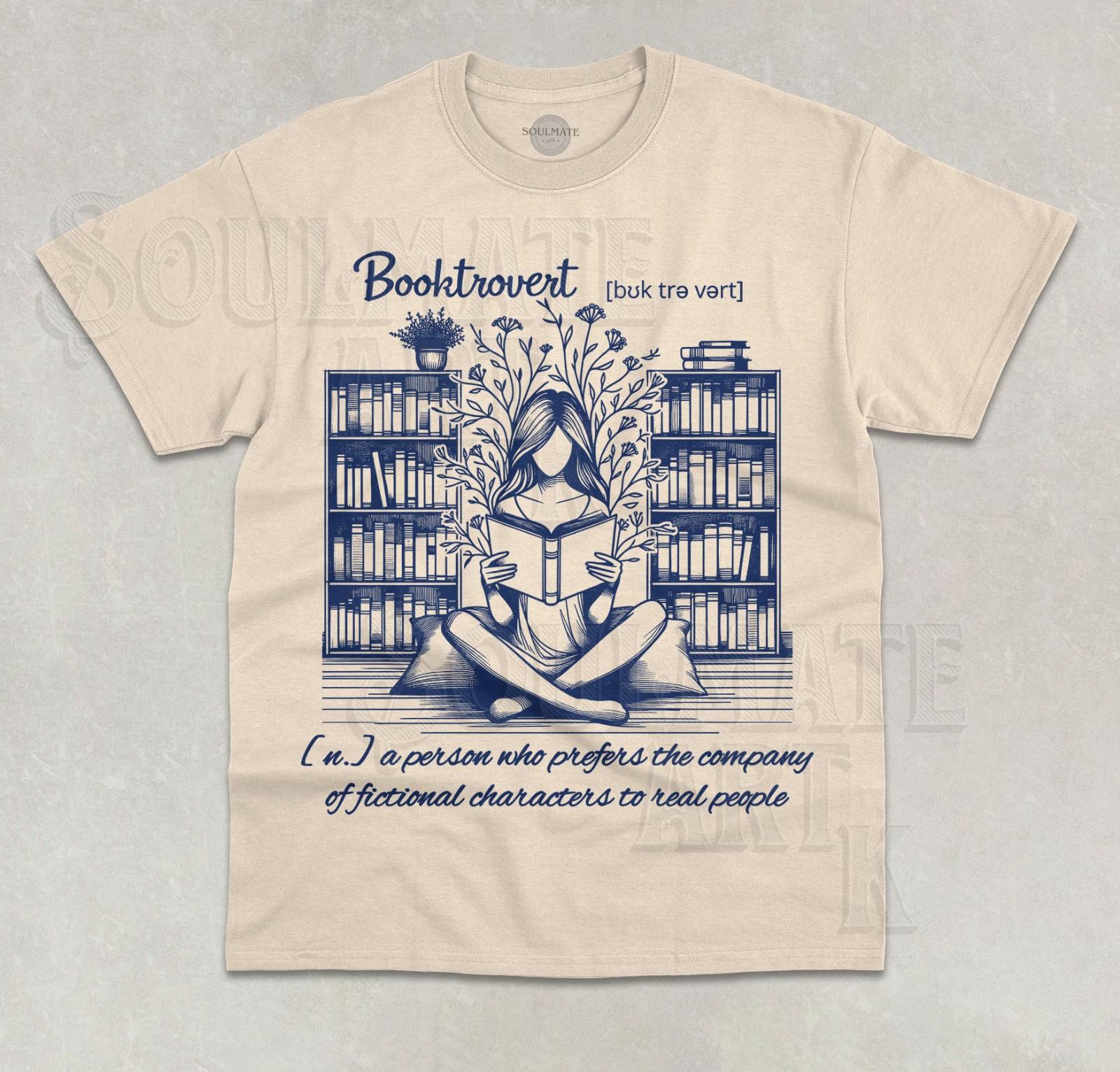 Booktrovert T- Shirt Funny Meme Book Worm Lover Joke Fictional Character  Shirt 2XL