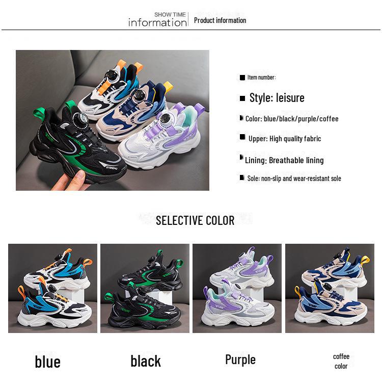 New Rotating Button Roller Skates for Girls and Sports Shoes for Boys. Breathable Mesh Running Shoes for Autumn.