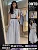 (original Practice + Belt) French Temperament Shirt Long Skirt New Women's Summer Feeling Is Popular This Year