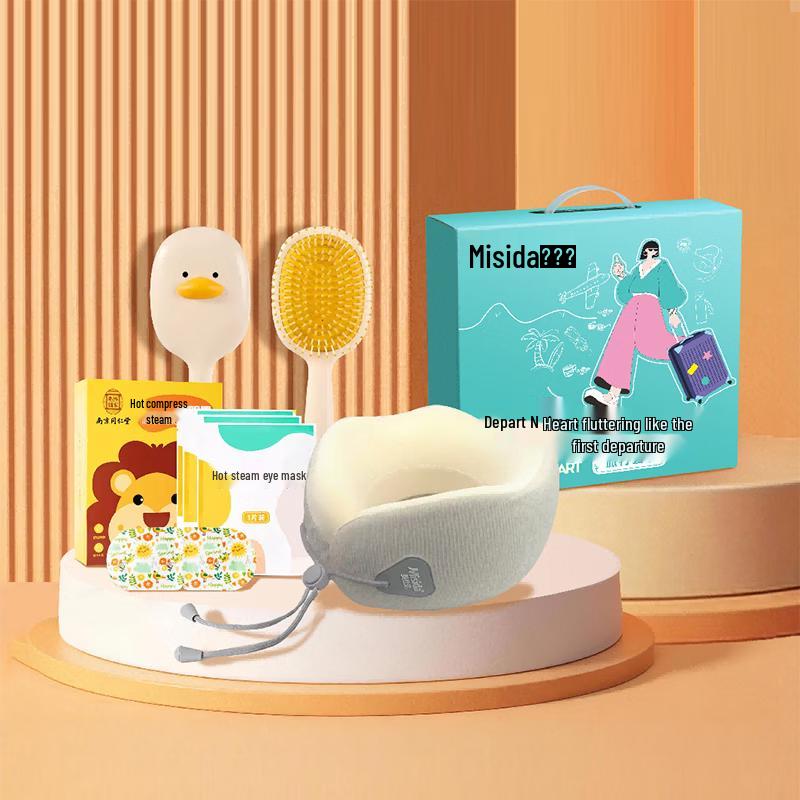 Набор для путешествий Misida Comfort
