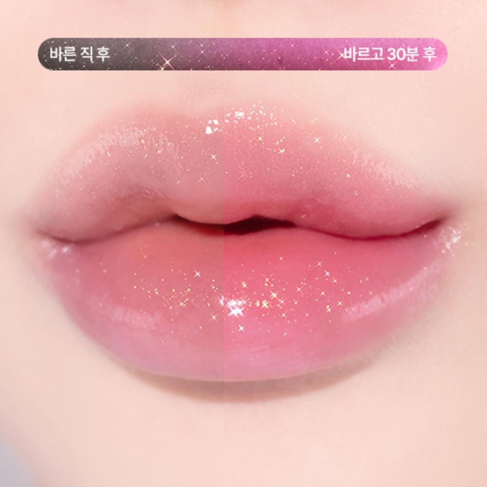 Nature Republic Honey Melting Lip 2.7g