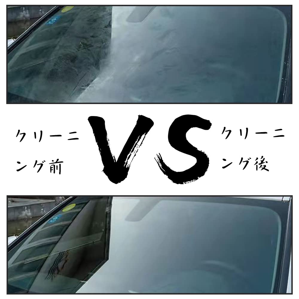 Car Wash Sponge, Felt Sponge, Polishing Sponge, Glass Sponge, Scum Remover, Scale Removal,