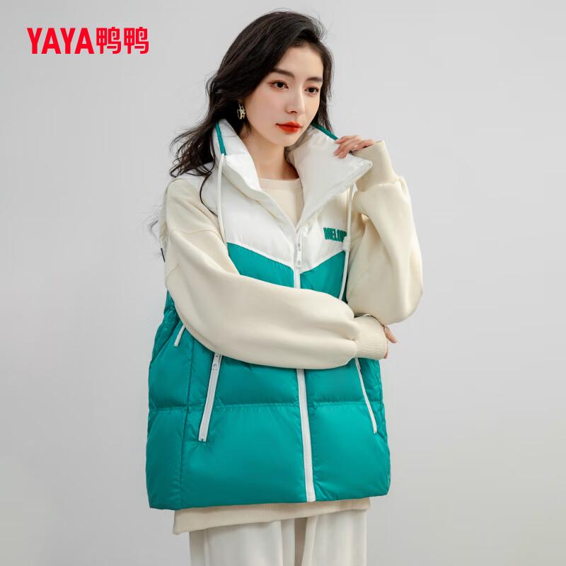 

Women s Short Duck Down Vest L