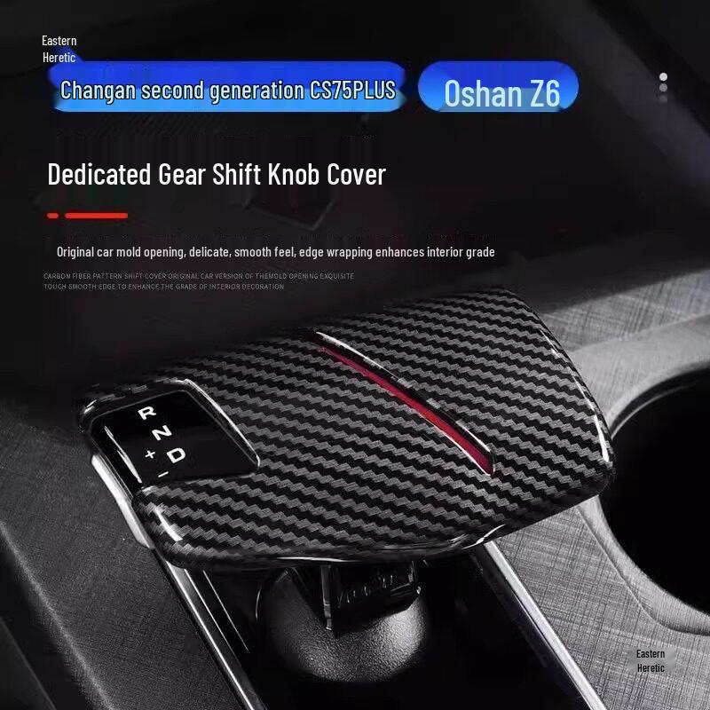 Changan Uni-V/Z6/Yida/CS75 Plus/Ruicheng Gear Shift Knob Cover Interior Mod.