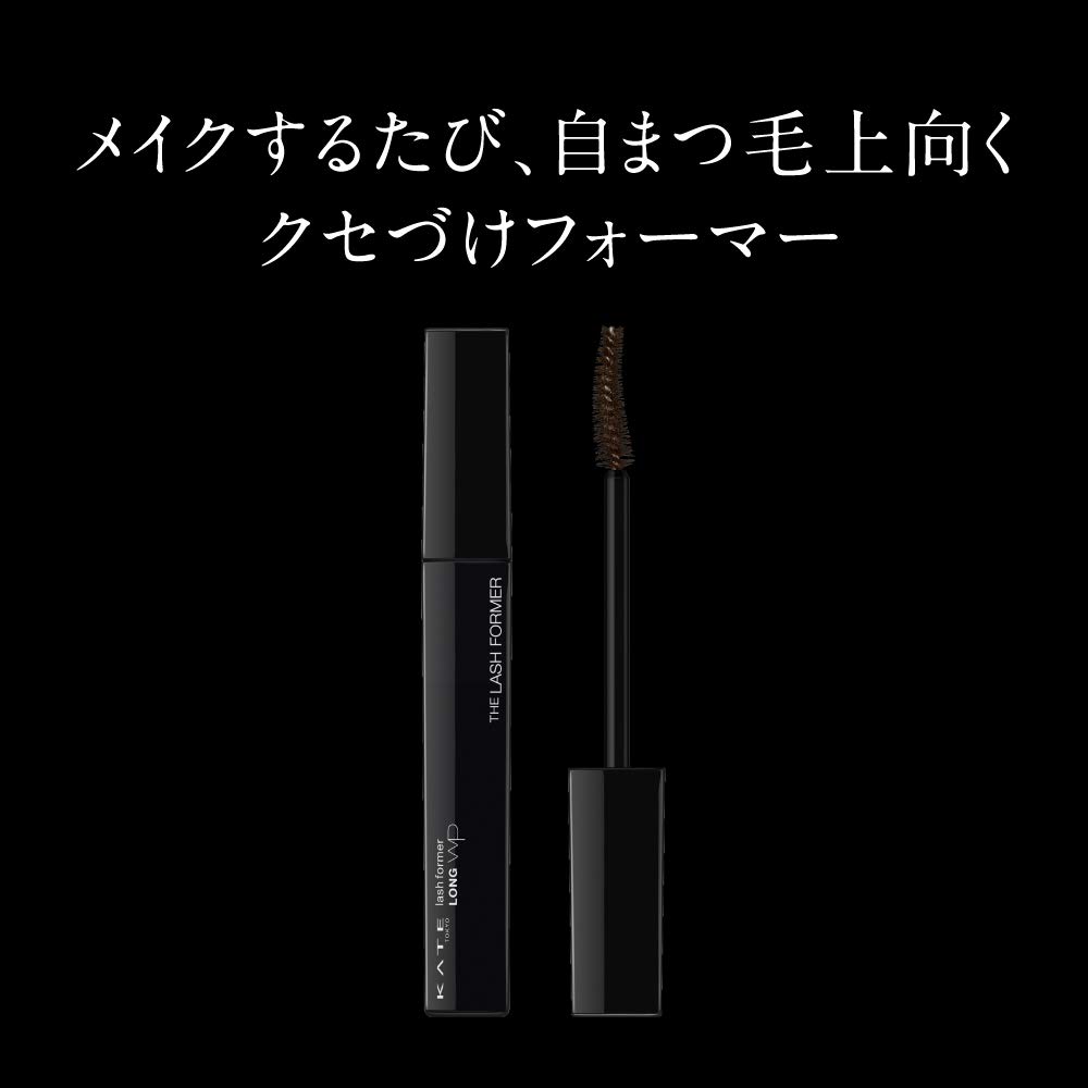 KATE Lash Former WP (Long) Brown BR-2 Mascara 8.6g (x 1)