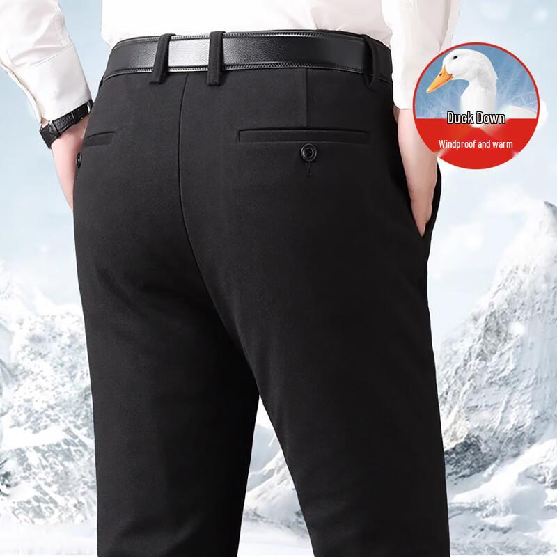 SNOWFLYING Men's Lightweight Business Casual Down Pants