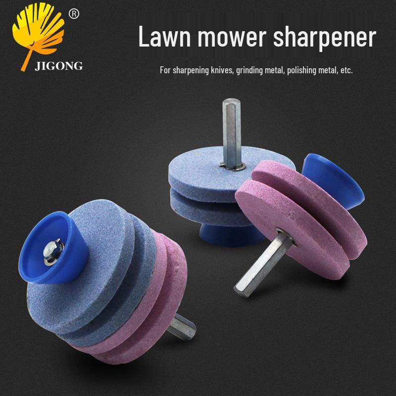 New Dual-Layer Lawn Mower Sharpener with Four-Layer Grinding Wheel and Wear-Resistant Grinding Head