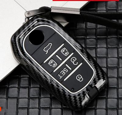 Alloy Carbon Fiber Car Key Cover Case 6 Buttons For Toyota Alphard Vellfire 30 Ah30 ~ Keychain Ring Accessories