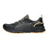 Asics Trail Scout 3 Scarpe da Corsa Basse Comode Versatili Semplici alla Moda Uomo sneaker Nero 1011B700-006