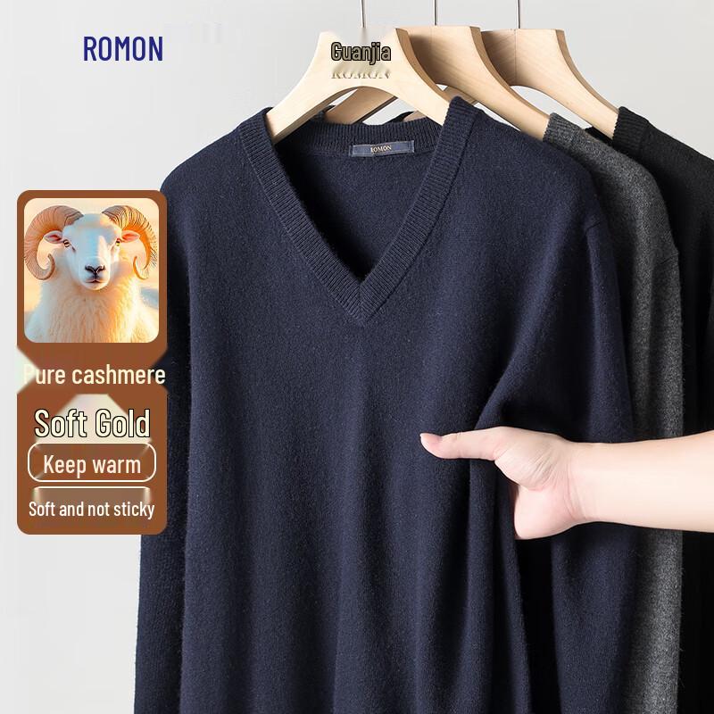 Romon Men's V-Neck Pure Cashmere Sweater for Autumn/Winter
