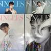 Park Ji-hoon Singles Mai-Ausgabe