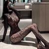 Leopard Print Mesh One-Piece Bodystocking with Gloves