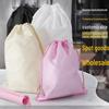 Custom Logo Non-Woven Dustproof Drawstring Storage Bag for Toys and Shoes - In Stock