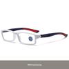 New Style Lightweight Sports Reading Glasses with Anti-blue Light Small Frames and HD Flat Lenses