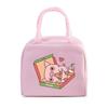 Fast Food Pig Printed Portable Lunch Bags Women Men Thermal Insulation Lunch Box Storage Bag Cartoon Children Bento Lunch Bag