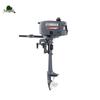 Yongdai Yamaha Series Outboard Motor