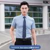 Unisex Short-Sleeve Summer Workwear Set with Logo Embroidery