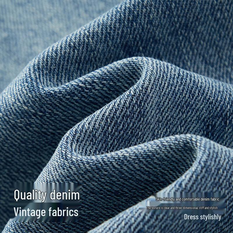 Semir Women's Deconstructed Paneled Loose Wide-Leg Jeans