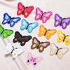 10Pcs Mix Color Embroidery Butterfly Patch Applique Decoration Accessories