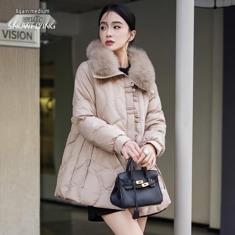 

Xuezongfei Women s Stylish Relaxed Fit Down Jacket 4XL