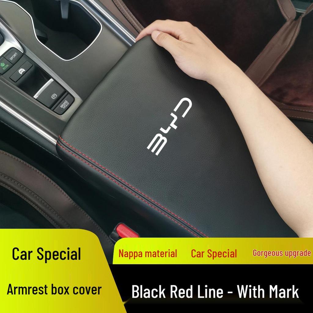 BYD Song Pro (2019-2026) Armrest Box Protective Leather Cover