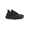 Adidas Y 3 Ultra Boost 5 Schwarze Carbon-Sneaker JP7438