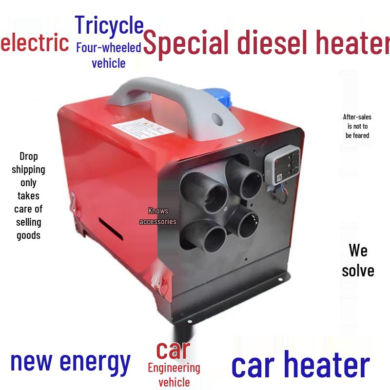

Vehicle-Mounted Diesel and Electric Parking Heater System Red Plastic Digital Display