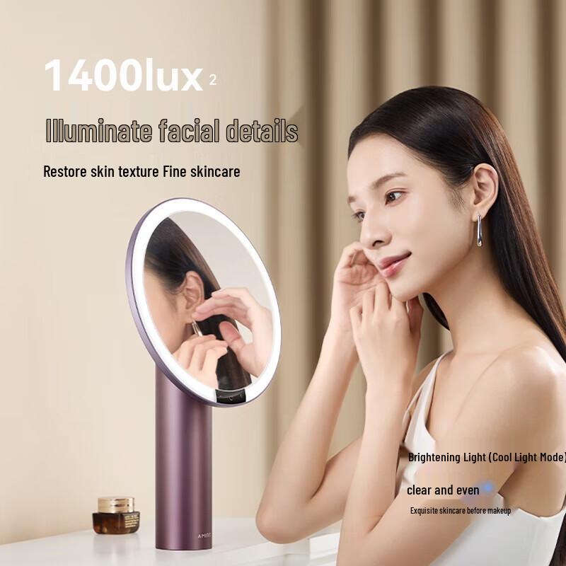AMIRO O2 Smart LED Desktop Makeup Mirror