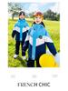 Children's Autumn/Winter School Uniform Set: Windbreaker & Sportswear Three-Piece for Kindergarten & Primary