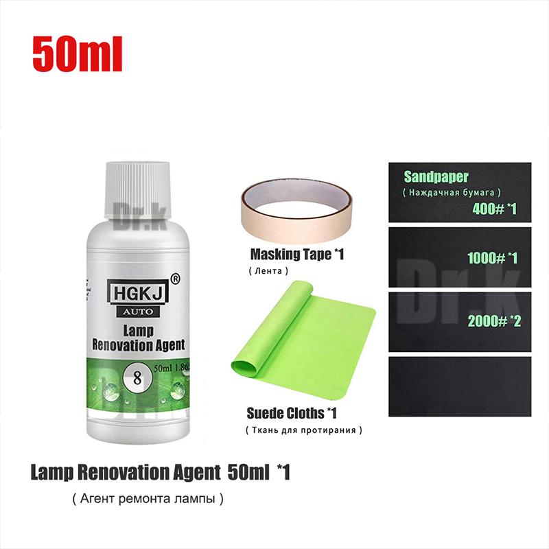 

50/100 мл средство для полировки фар, восстановление ламп - набор для восстановления фар автомобиля, долговременная защита, окислительная жидкость для автомобиля 100ml