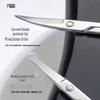 Precision Eyebrow & Nose Hair Scissor