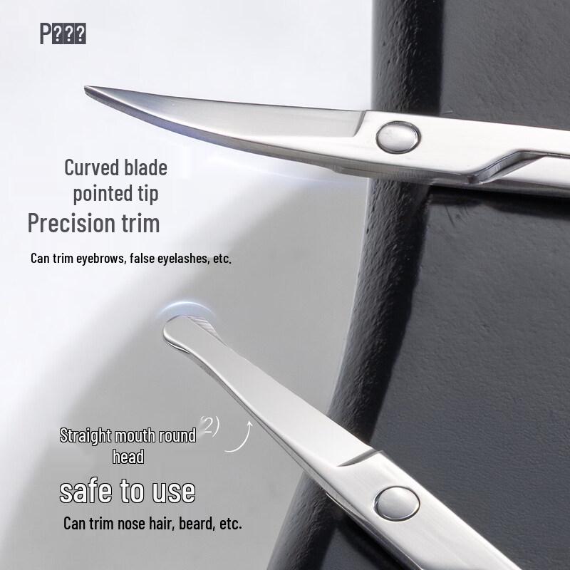 Precision Eyebrow & Nose Hair Scissor