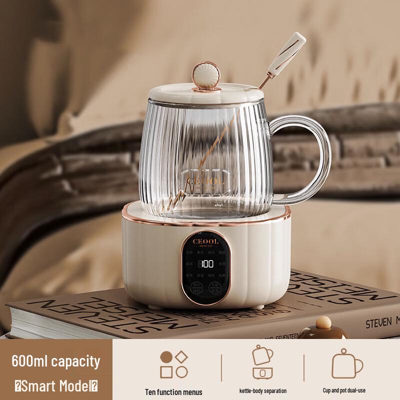 Lilang Multi-functional Electric Wellness Kettle