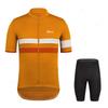 Rvouei 2026 New Cycling Clothing Road Bike Wear Racing Clothes Quick Dry Men's Bicycle Jersey Set Ropa Ciclismo Maillot Hombre