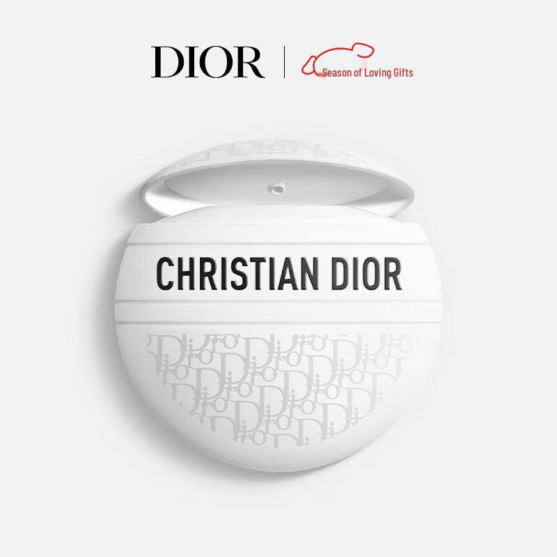 Dior Classic Oblique Multi-Purpose Cream 50ml