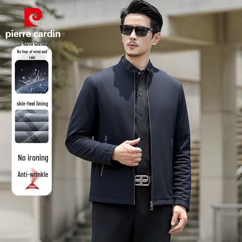 Pierre Cardin Men's Stand-Collar Jacket